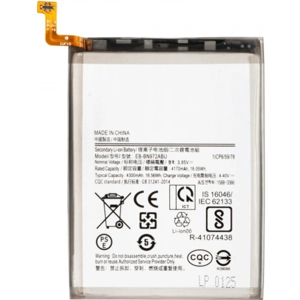 Acumulator pentru Samsung Galaxy Note 10+ 5G N976 / Note 10+ N975, EB-BN972ABU 
