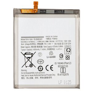 Acumulator pentru Samsung Galaxy Note 20 Ultra 5G N986, EB-BN985ABY 