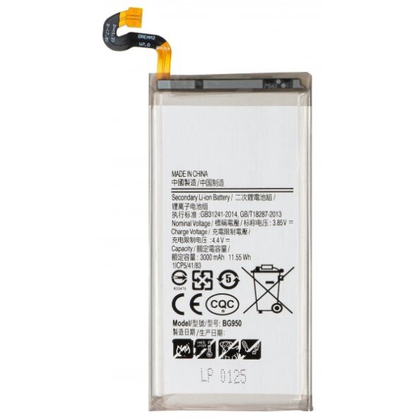 Acumulator pentru Samsung Galaxy S8 G950, EB-BG950ABE 