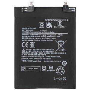 Acumulator pentru Xiaomi 12X / 12, BP46 