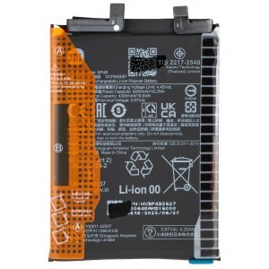 Acumulator Xiaomi 12 Lite, BP4B, Service Pack 46020000BL1G 