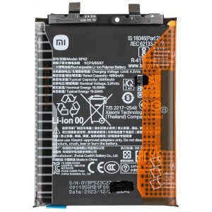 Acumulator Xiaomi Poco F6, BP52, Service Pack 1330102000136D 