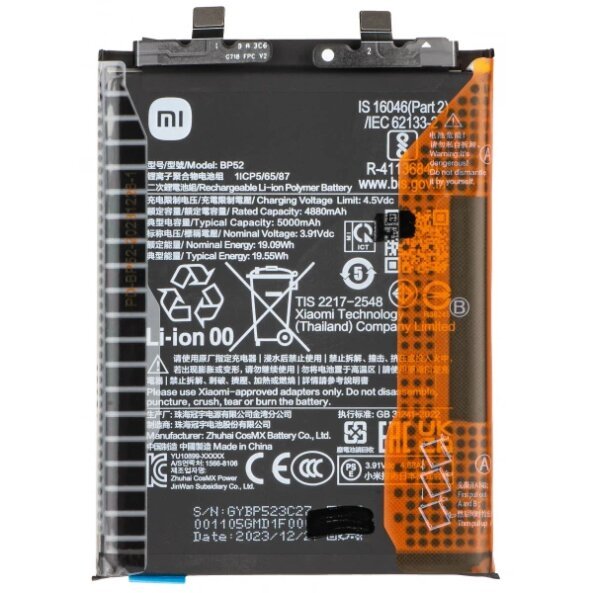 Acumulator Xiaomi Poco F6, BP52, Service Pack 1330102000136D 