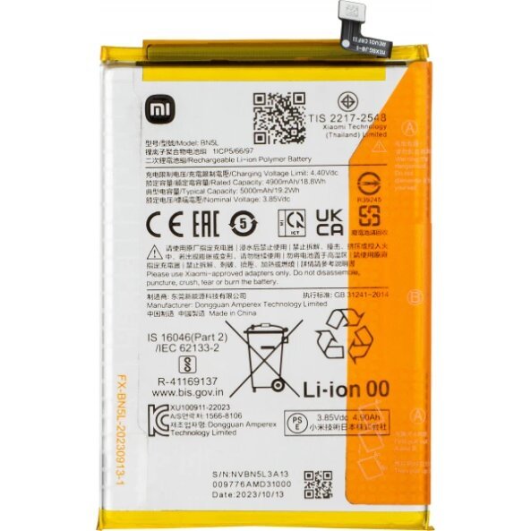 Acumulator Xiaomi Redmi 12C, BN5L, Service Pack 1330101000102B 