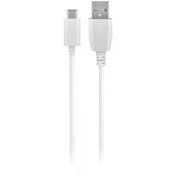 Cablu Date si Incarcare USB-A - USB-C MaXlife, 20W, 1m, Alb