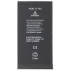 Acumulator Apple iPhone 15 Plus 