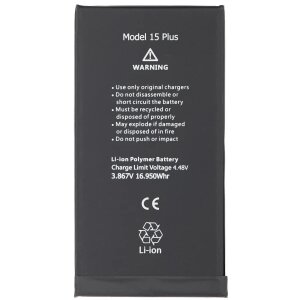 Acumulator Apple iPhone 15 Plus 