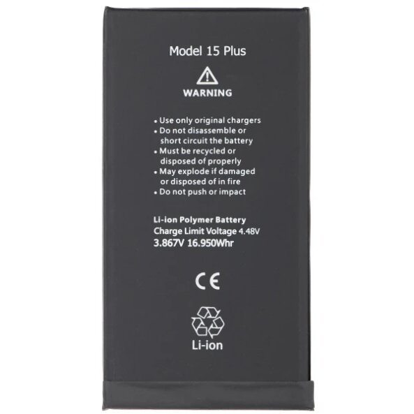 Acumulator Apple iPhone 15 Plus 