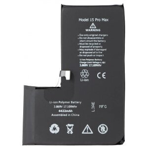 Acumulator Apple iPhone 15 Pro Max 