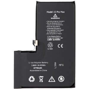Acumulator Apple iPhone 15 Pro Max, High Capacity 