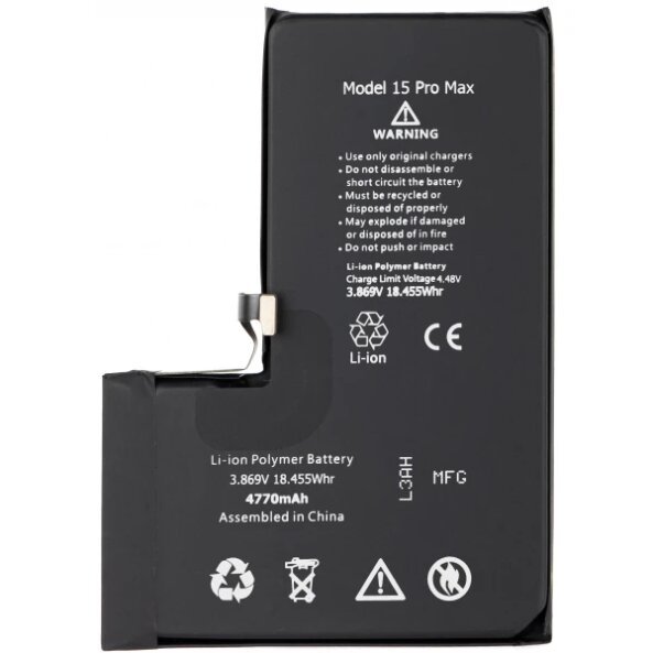Acumulator Apple iPhone 15 Pro Max, High Capacity 