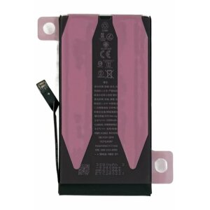 Acumulator Compatibil pentru iPhone 14 CAPACITATE MARITA 3580 mAh Li-ion