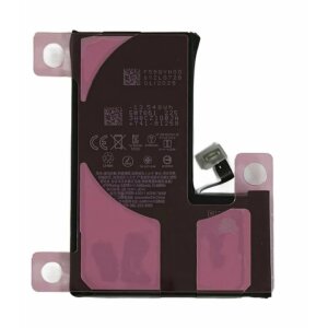 Acumulator Compatibil pentru iPhone 15 Pro CAPACITATE MARITA 3480 mAh Li-Ion