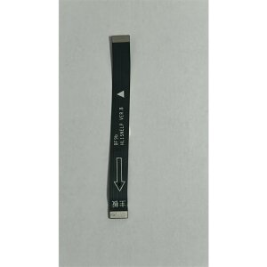 Banda Flex Principala Huawei Mate 20 Lite (din dezmembrari)