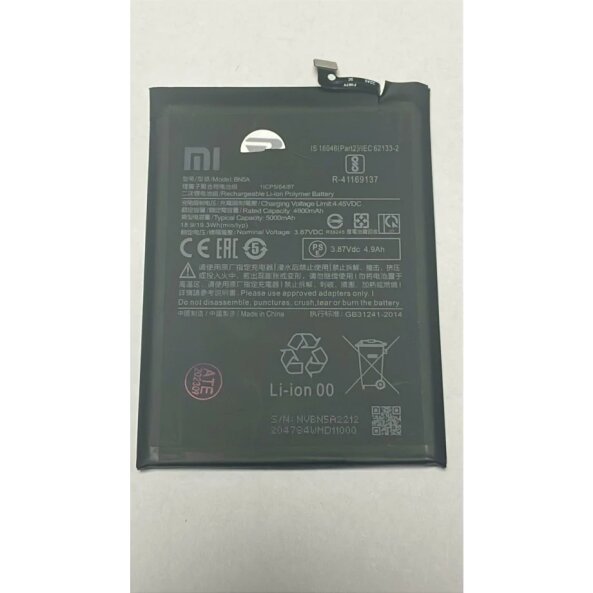 Acumulator Redmi 10 BN5A (din dezmembrari)