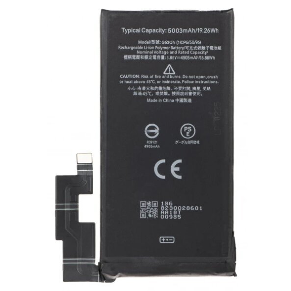 Acumulator pentru Google Pixel 6 Pro, G63QN 