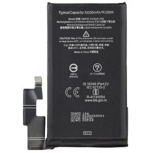 Acumulator pentru Google Pixel 7 Pro, GMF5Z 