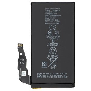 Acumulator pentru Google Pixel 8a, G07DF 