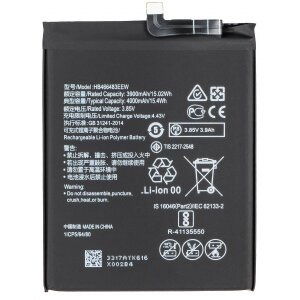 Acumulator pentru Honor 30S / nova 7 SE / nova 7 5G / P40 lite 5G, HB466483EEW 