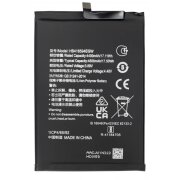 Acumulator pentru Honor 90 Lite / X8a, HB416594EGW 