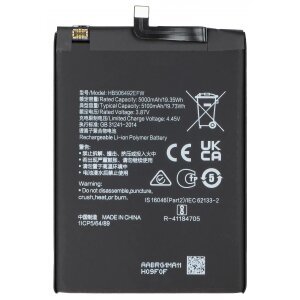 Acumulator pentru Honor Magic5 Lite, HB506492EFW 