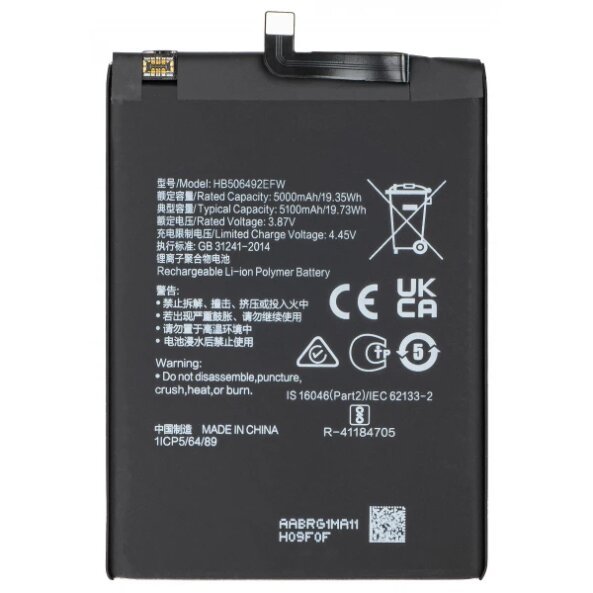 Acumulator pentru Honor Magic5 Lite, HB506492EFW 