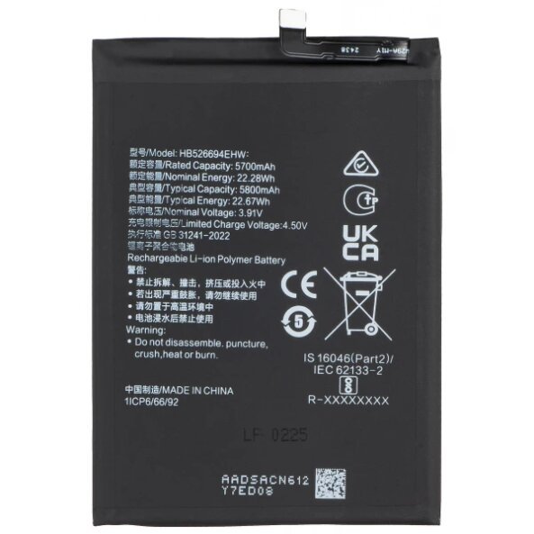 Acumulator pentru Honor Magic6 Lite, HB526694EHW 