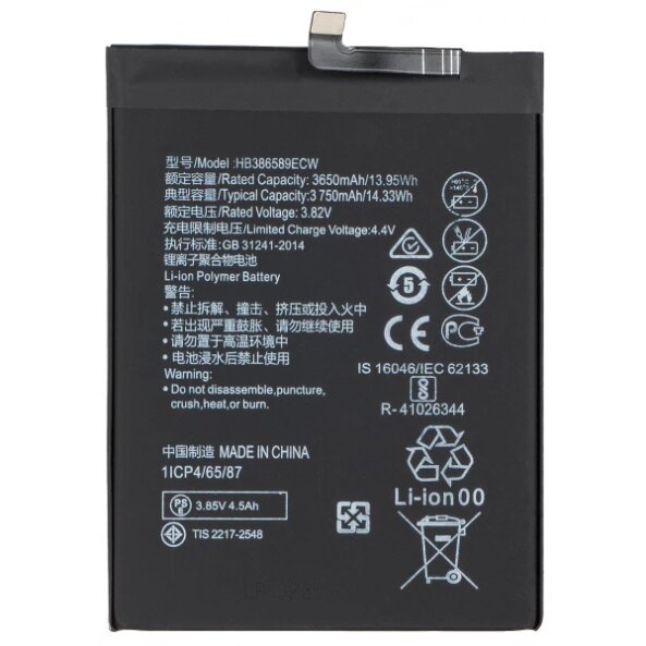 Acumulator pentru Huawei nova 5T / Mate 20 Lite / P10 Plus, HB386589ECW 