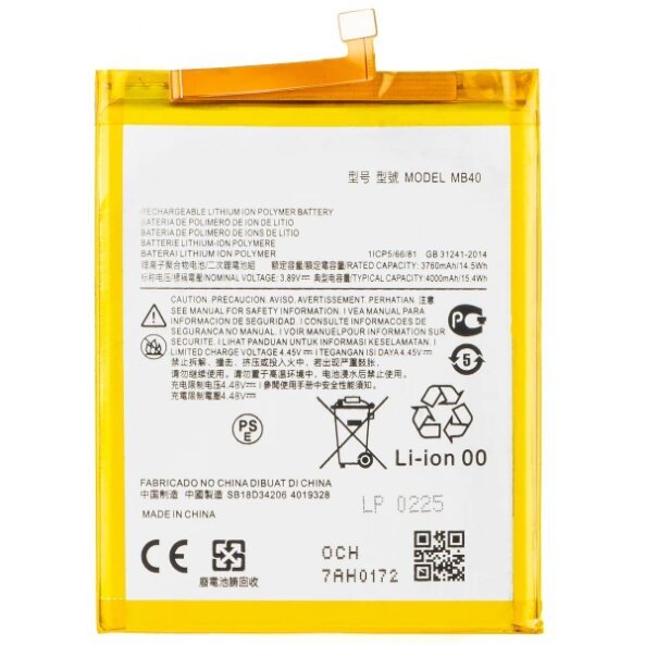 Acumulator pentru Motorola Edge 20, MB40 