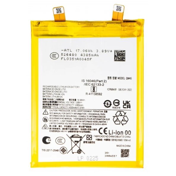 Acumulator pentru Motorola Edge 50 Pro, QM45 