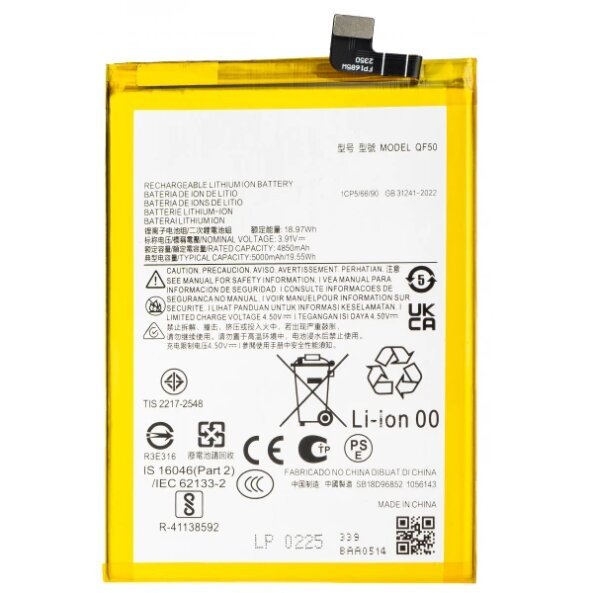 Acumulator pentru Motorola Moto G04 / G24 / G34, QF50 