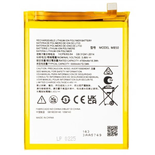 Acumulator pentru Motorola Moto G200 5G, MB50 