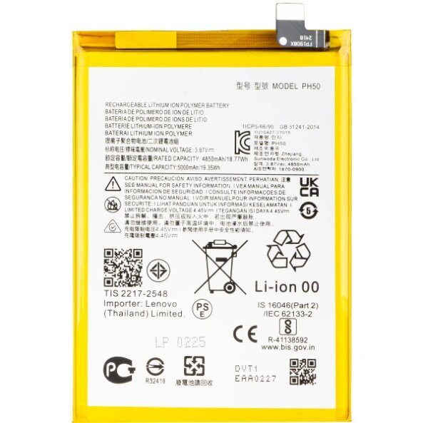 Acumulator pentru Motorola Moto G23, PH50 