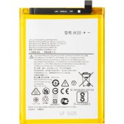 Acumulator pentru Motorola Moto G50 4G / Defy (2021) / G30 / E7 Power / G10, JK50 