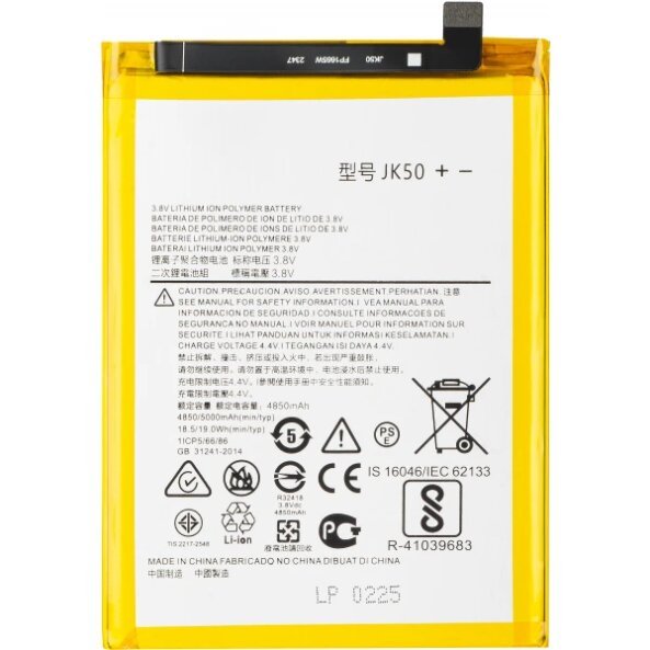 Acumulator pentru Motorola Moto G50 4G / Defy (2021) / G30 / E7 Power / G10, JK50 