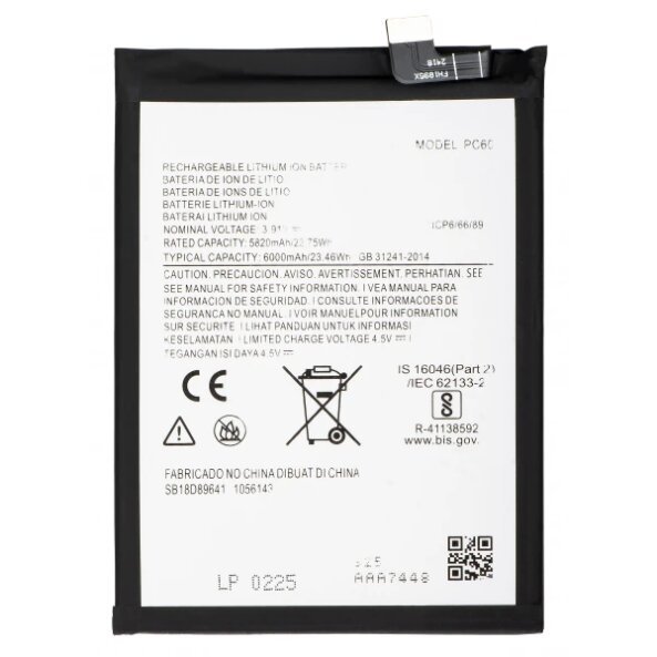 Acumulator pentru Motorola Moto G54, PC60 
