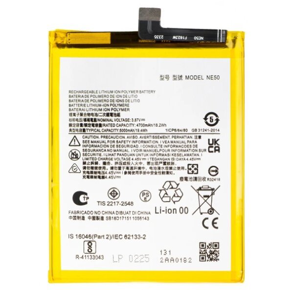 Acumulator pentru Motorola Moto G72 / G52 / G82, NE50 