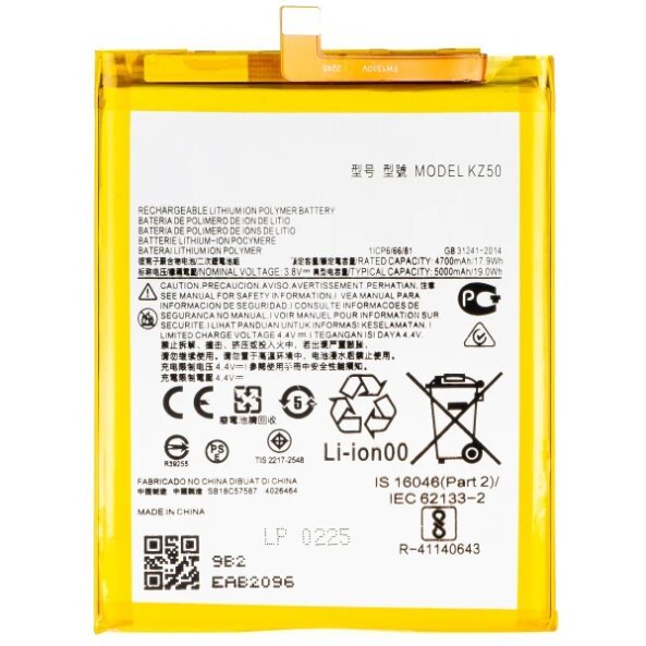 Acumulator pentru Motorola Moto G8 Power, KZ50 