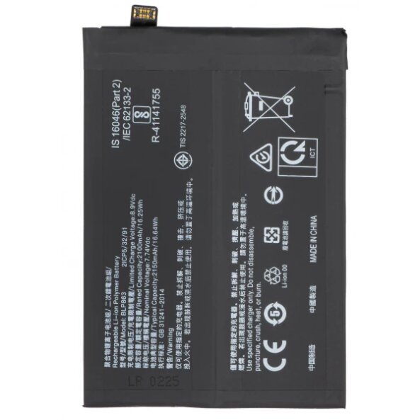 Acumulator pentru Oppo Reno6 5G, BLP863 