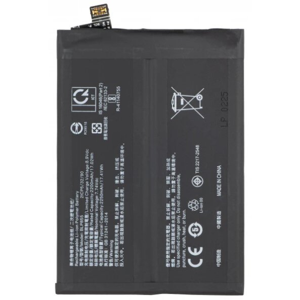Acumulator pentru Oppo Reno8 / Find X5 Lite / Reno7 5G, BLP855 
