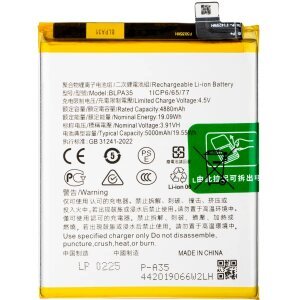 Acumulator pentru Realme 12 Pro / 12 Pro+, BLPA35 