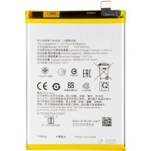 Acumulator pentru Realme 9 5G, BLP909 