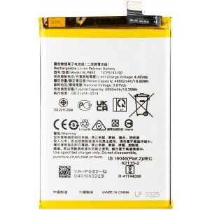 Acumulator pentru Realme 9 / 8 5G, BLP883 
