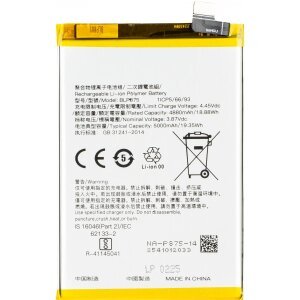 Acumulator pentru Realme C55 / Narzo 50 5G / Narzo 50, BLP875 