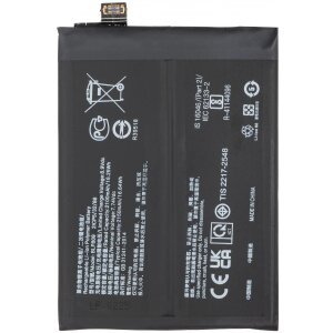 Acumulator pentru Realme GT Master, BLP809 