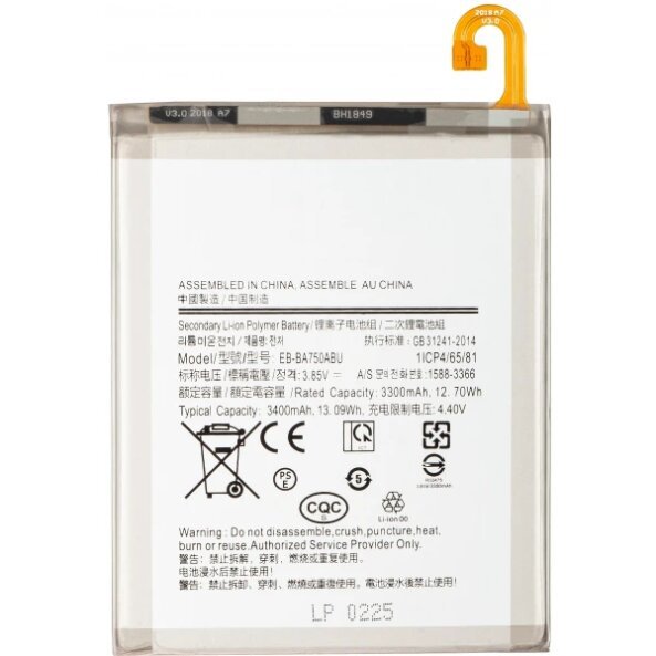 Acumulator pentru Samsung Galaxy A10 A105 / M10 M105 / A7 (2018) A750, EB-BA750ABU 