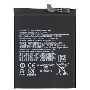 Acumulator pentru Samsung Galaxy A20s A207 / A10s A107, SCUD-WT-N6 