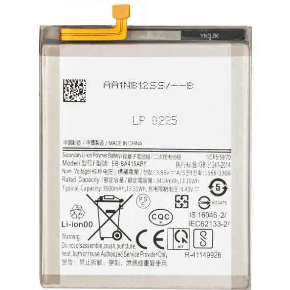 Acumulator pentru Samsung Galaxy A41 A415, EB-BA415ABY 