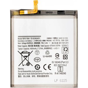 Acumulator pentru Samsung Galaxy S21 FE 5G G990, EB-BG990ABY 