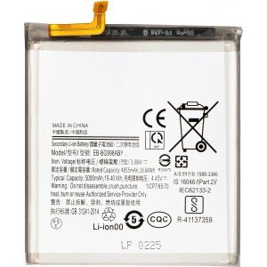 Acumulator pentru Samsung Galaxy S21 Ultra 5G G998, EB-BG998ABY 